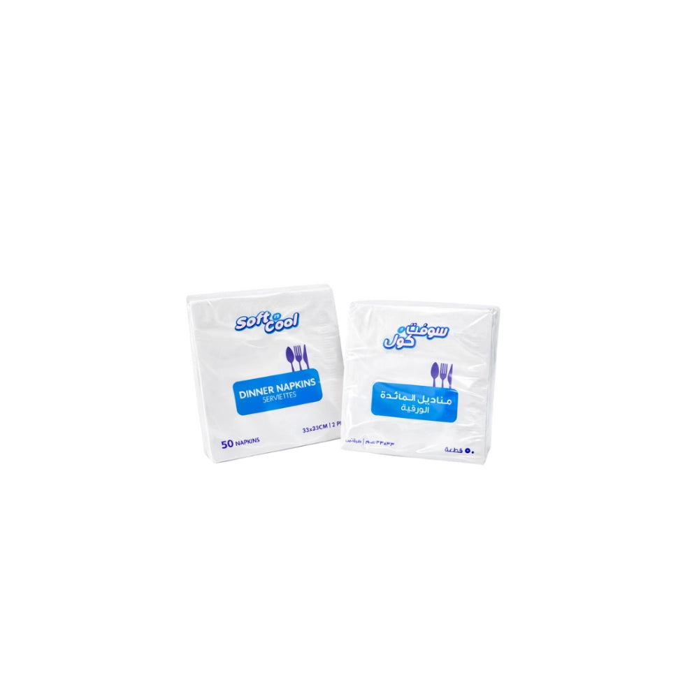 NAPKIN, 33*33 CM (50 PCS)