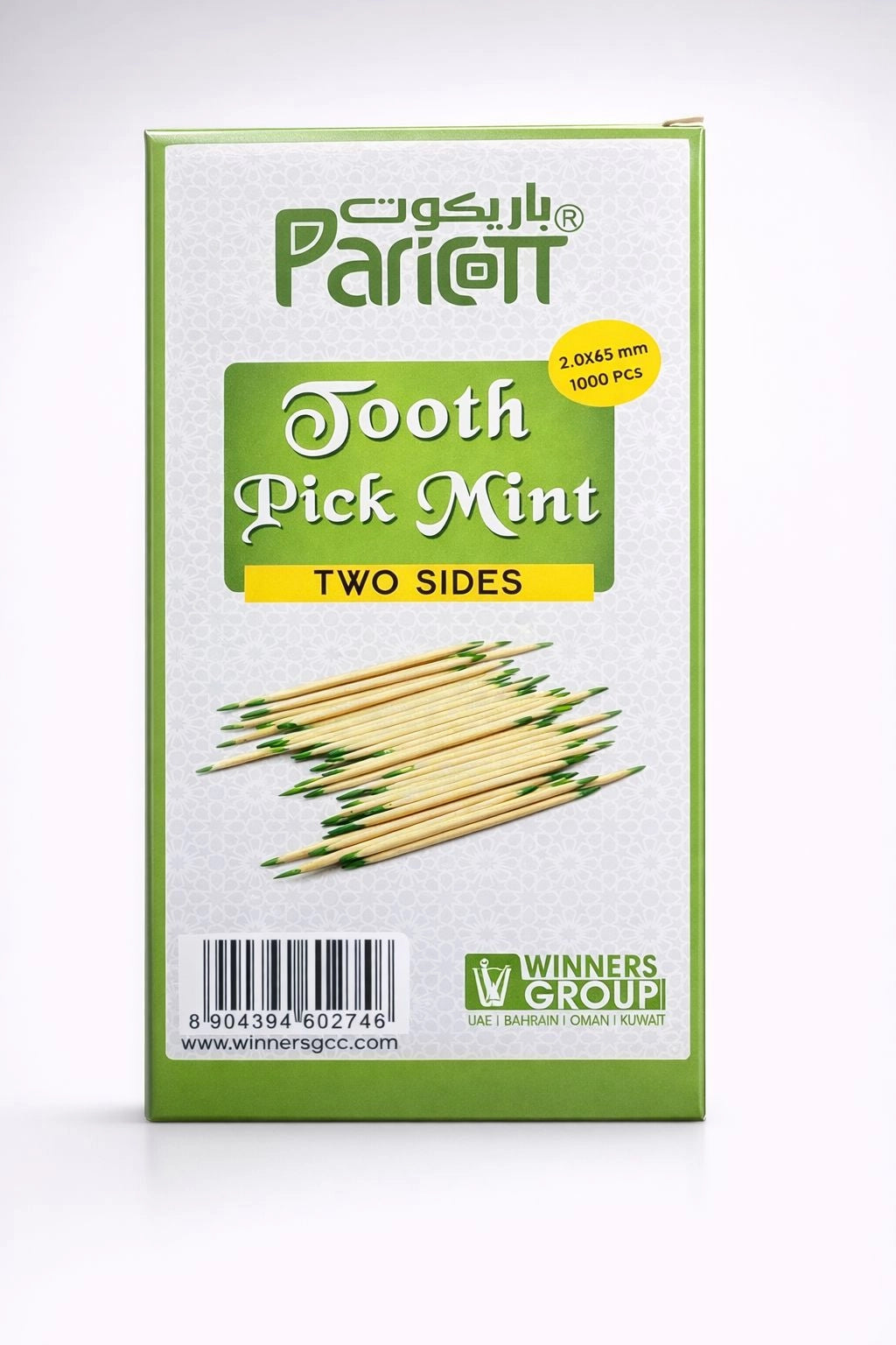TOOTH PICKS MINT - PAPER WRAP (1000 PCS)